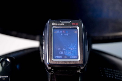 гаджет mobile phonewatch