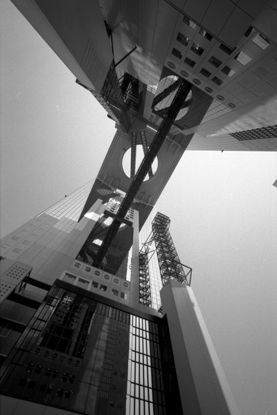 Современная Японская Архитектура New Umeda city and Umeda Sky
Building