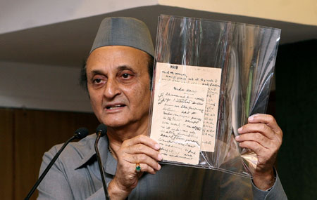 на престижном аукционе Christie's было продано последнее рукописное письмо Махатма Ганди