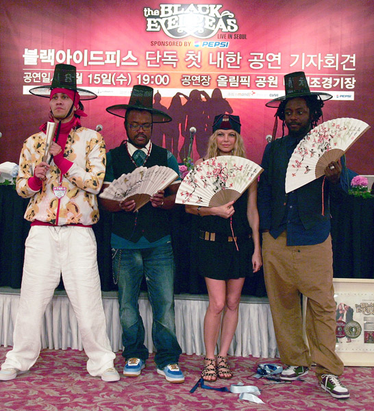 black eyed peas seoul