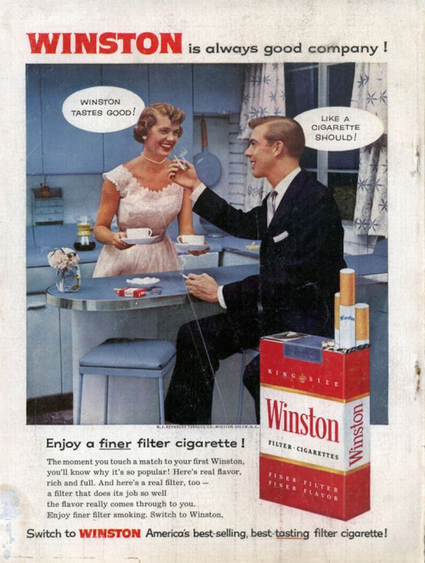 vintage_ad12.jpg