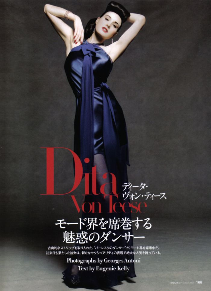 dita von teese harper's bazaar september 2007 japan