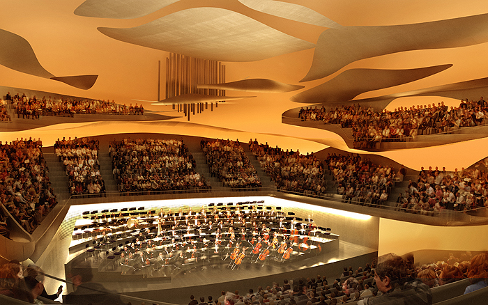концертный зал филармонии с публикой и оркестром