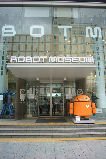 Музей роботов в Японии