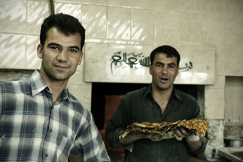 lahmacun bakery