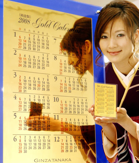 Календарь из золота размером 42 на 62 см весит 6 кг