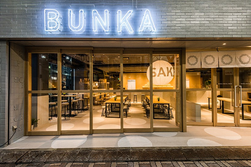 Хостел Bunka в Японии
