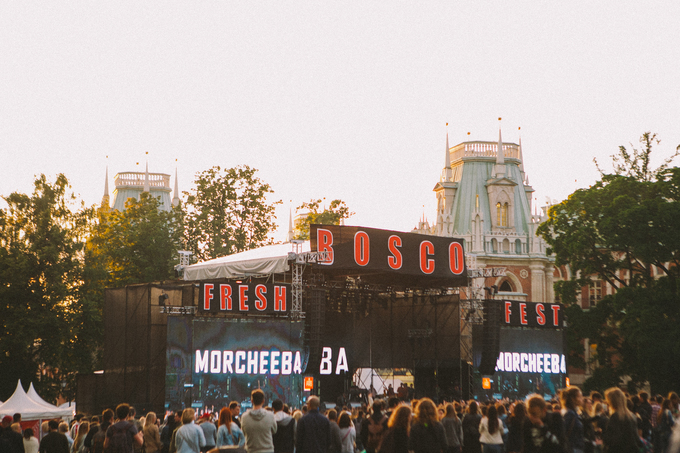 2017-06-24-Bosco Fresh Fest-142.jpg