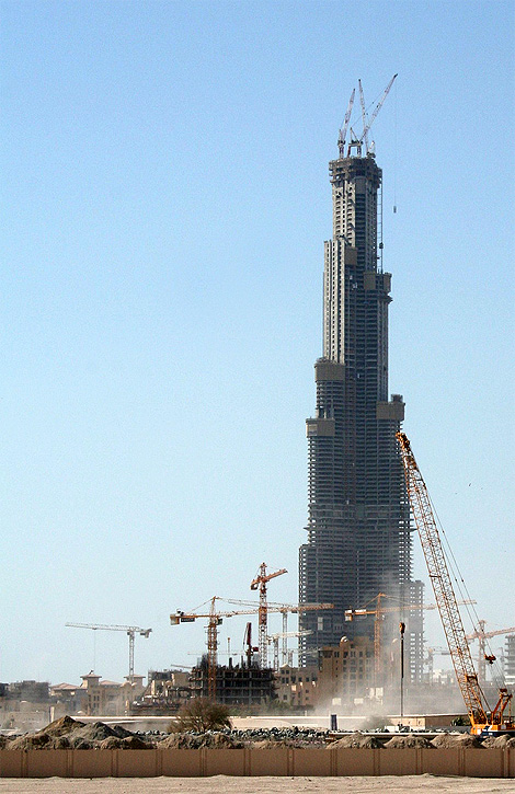 самое высокое здание