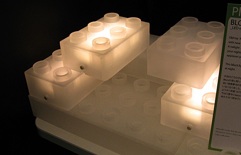 Tokyo Design Week 2007