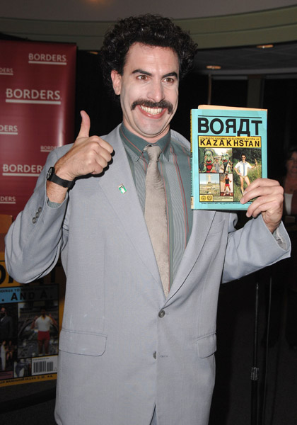 sacha baron cohen presents his borat book - книга борат от саша бэйрон коэн
