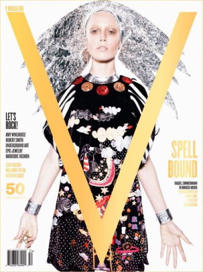 v50 cover raquel zimmermann spellbound editorial by davids sims and joemckenna