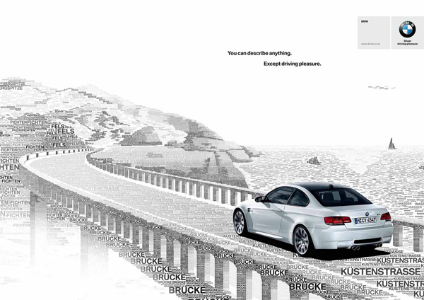 новая рекламная кампания BMW