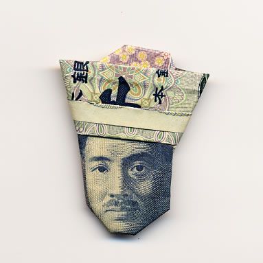 Moneygami