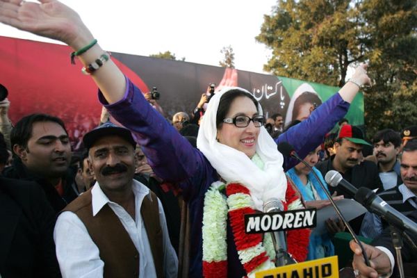 benazir bhutto minutes before murder