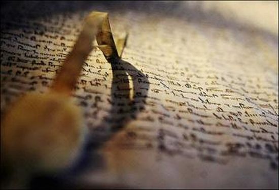 Magna Carta Великая хартия вольностей