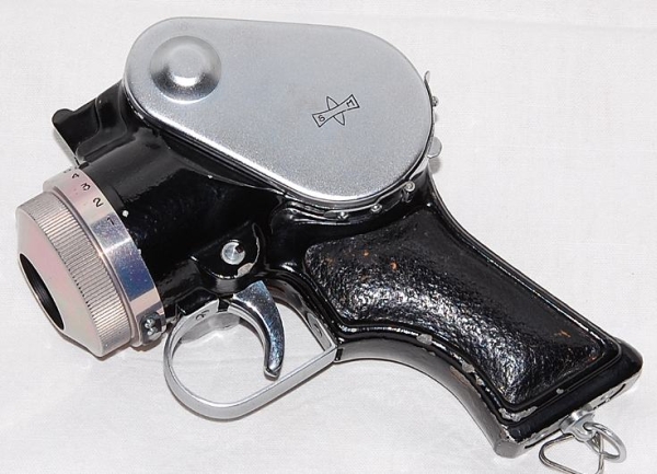 Камера-пистолет Mamiya на аукционе eBay