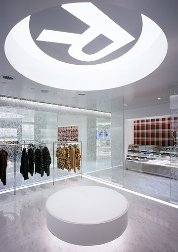 Bape Store Shibuya