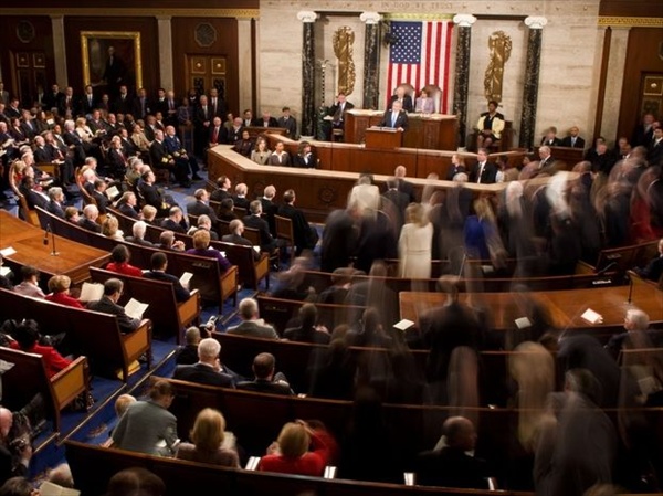 us_congress_last_time_georgebush.JPG