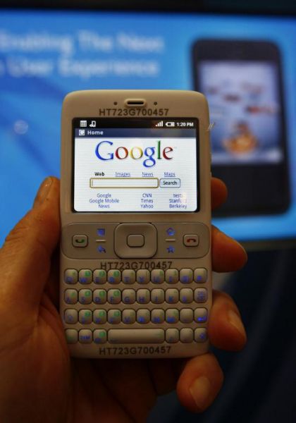 Показаны первые телефоны на платформе Google Android
