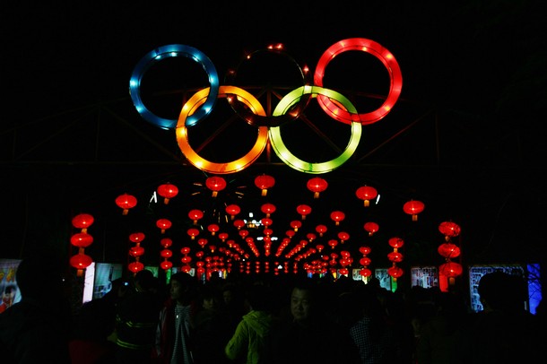 lantern festival in beijing china