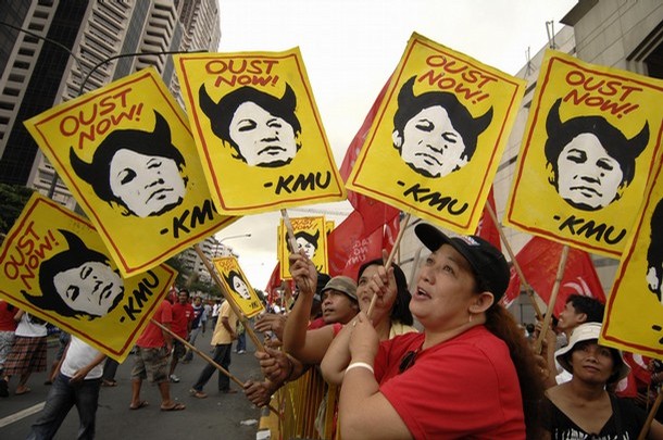 Марш протеста в центре Манилы