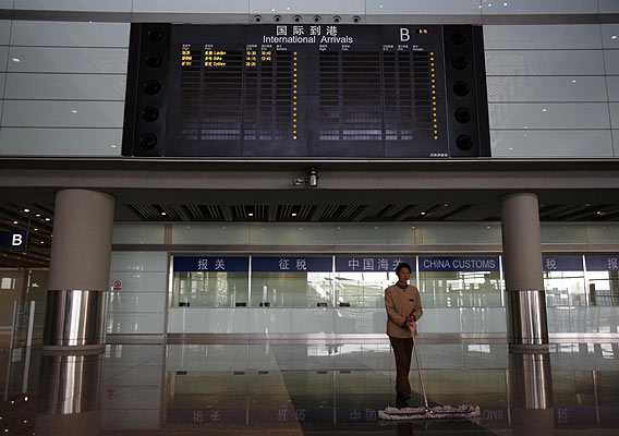 Новый терминал 3 пекинского аэропорта