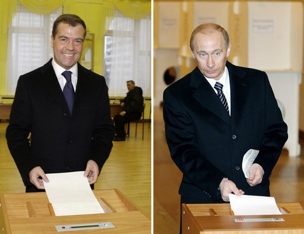 Выборы президента Российской Федерации