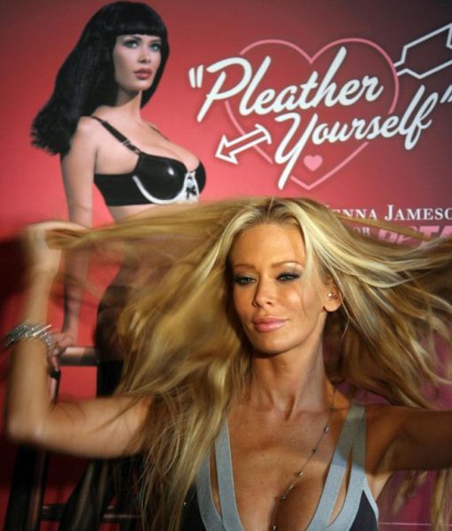 peta jenna jameson pleather yourself