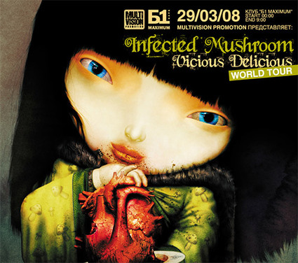 Infected-Mushroom Vicious Delicious