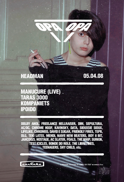 Headman (Роби Инсинна)