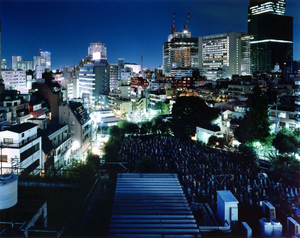 Токио (Tokyo) столица Японии