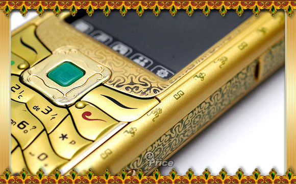Золотой мобильный телефон Buddha Phone