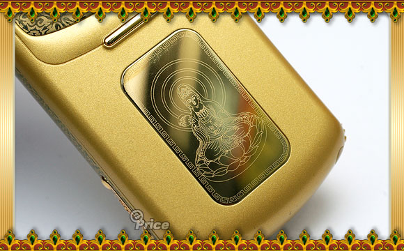 golden Shaolin Budha mobile phone