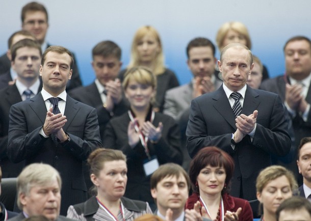 vladimir putin and dmitry medvedev united russia party congress