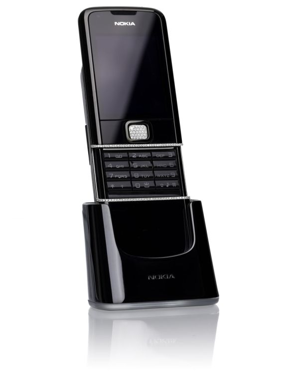 Телефон бизнес-класса Nokia 8800 Arte 