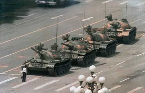 Трагические события на площади Тяньаньмэнь
