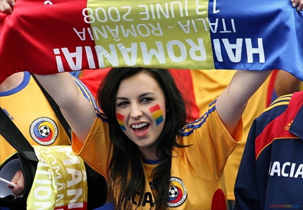румынские футбольные фанаты