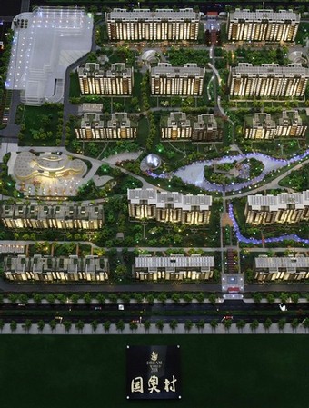 макет олимпийской деревни в пекине