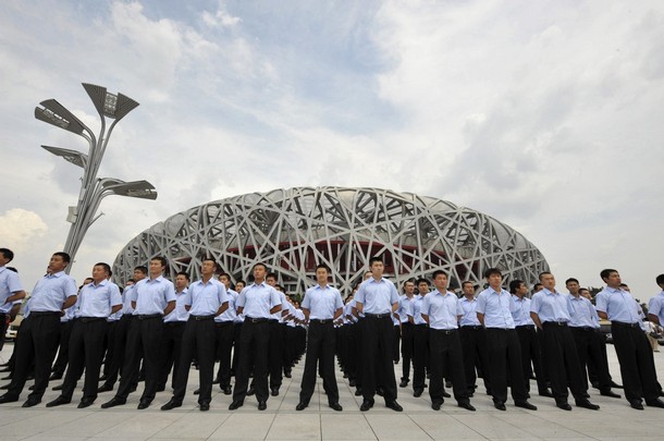 Beijing's National Stadium