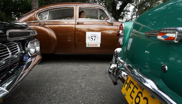 Ралли раритетных автомобилей на Кубе