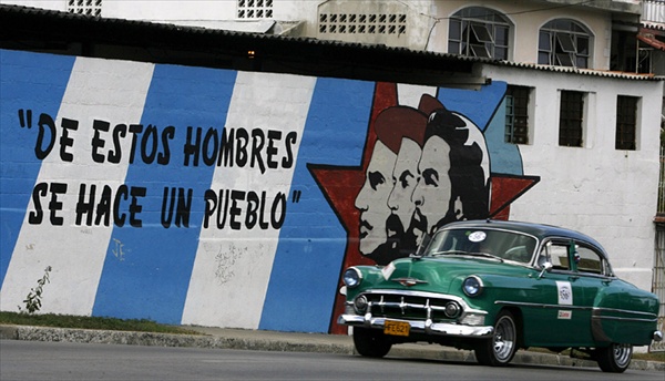 Vintage Cars parade in Havana Cuba