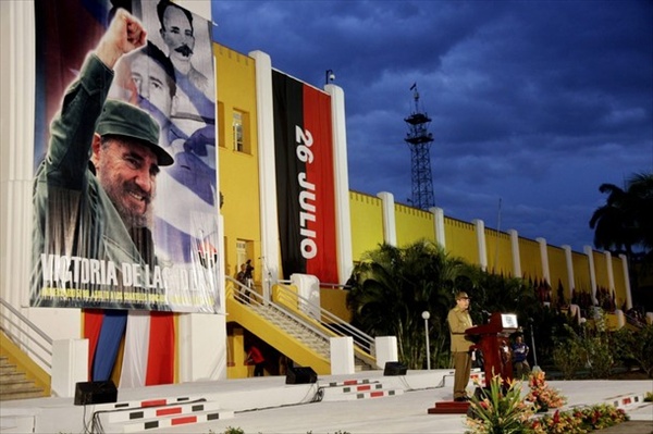 55-летие начала коммунистической революции на Кубе