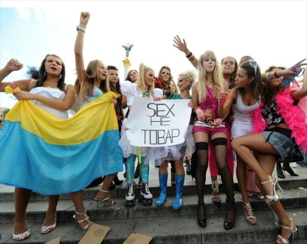 Секс Тур На Украину