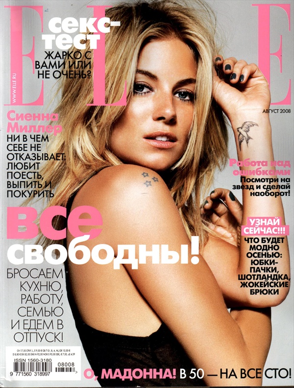 Sienna Miller on the cover of ELLE Magazine RUssia 2008