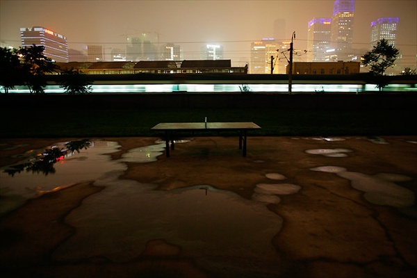 Beijing Night Skyline