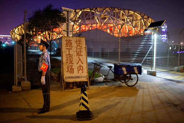 beijing_night11_security_national_stadium.jpg