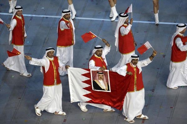 olympic_team_bahrain_beijing2008.jpg