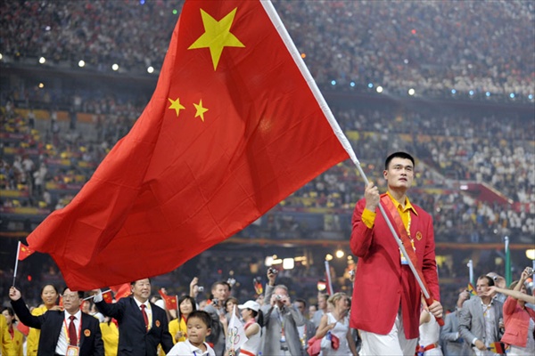 olympic_team_china_beijing2008.jpg