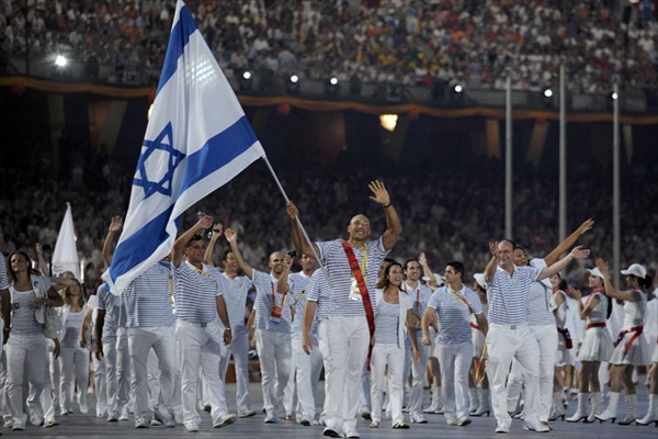 olympic_team_israel_beijing2008.jpg